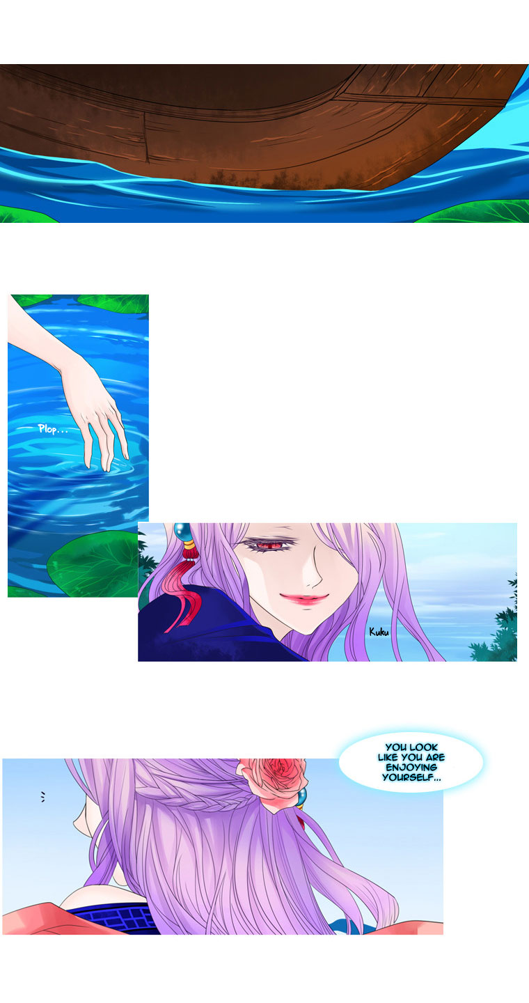 Heavenly Match Chapter 4.2 page 23 - Chapter 4 v2 : Woman in Bloom
