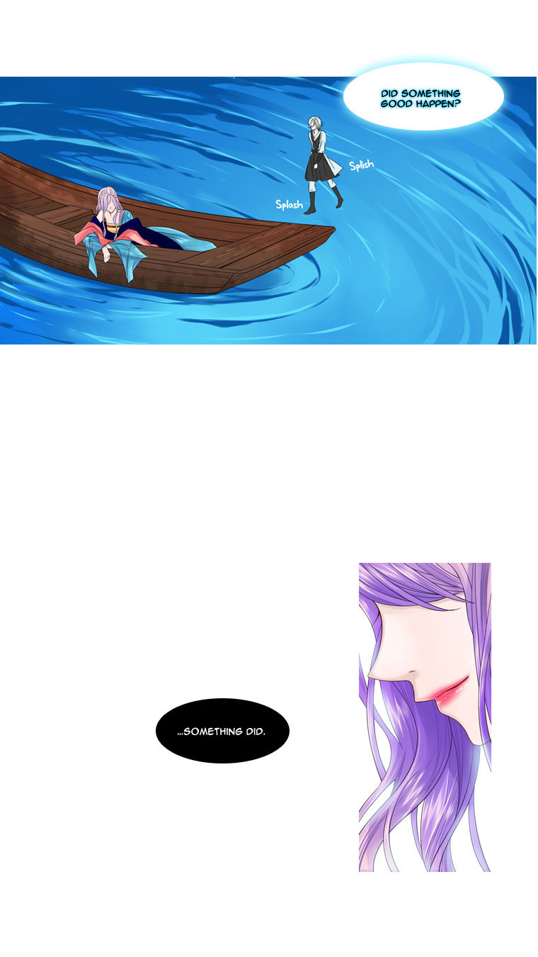 Heavenly Match Chapter 4.2 page 24 - Chapter 4 v2 : Woman in Bloom