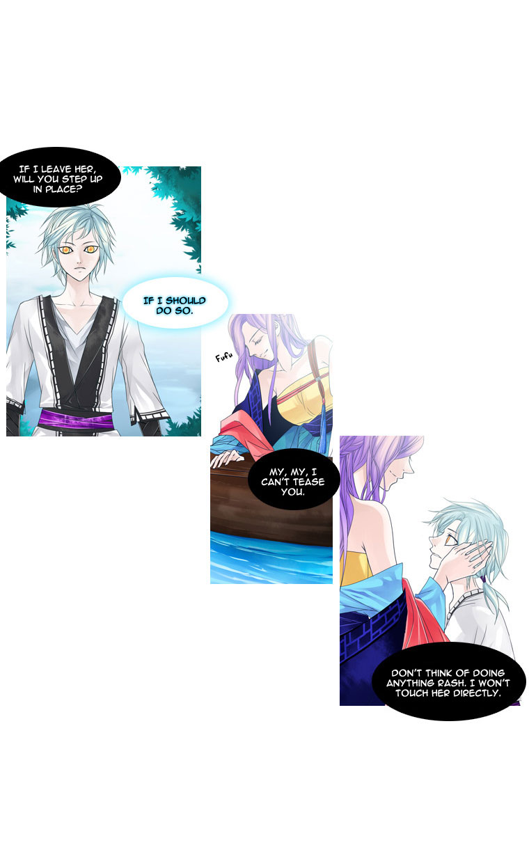 Heavenly Match Chapter 4.2 page 27 - Chapter 4 v2 : Woman in Bloom