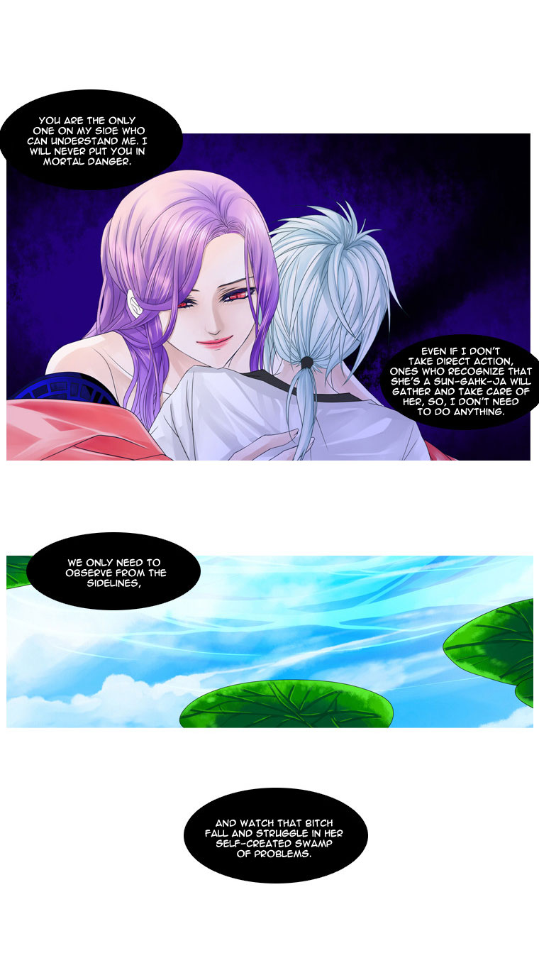 Heavenly Match Chapter 4.2 page 28 - Chapter 4 v2 : Woman in Bloom