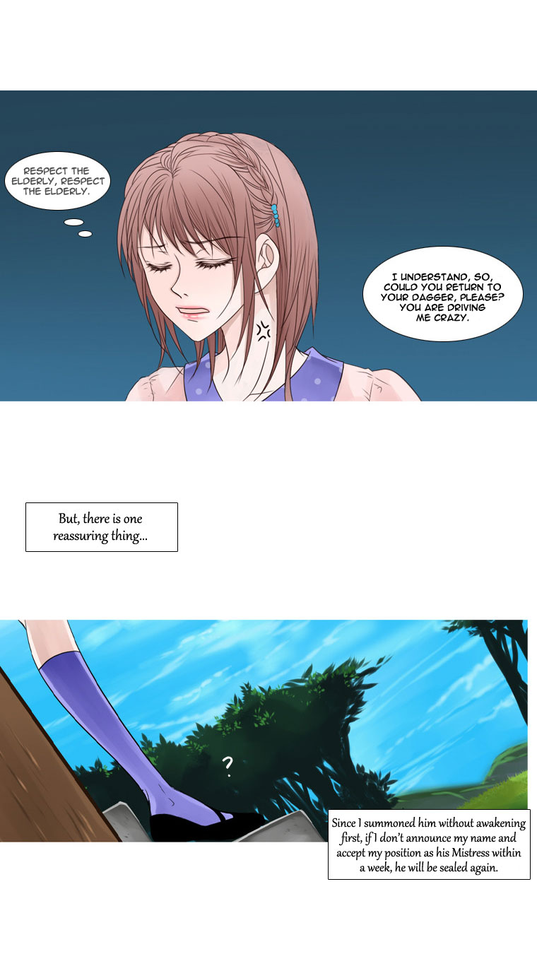 Heavenly Match Chapter 4.2 page 32 - Chapter 4 v2 : Woman in Bloom