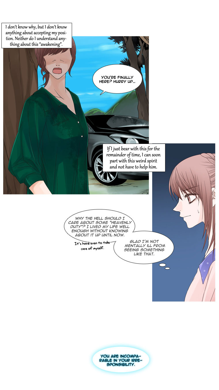 Heavenly Match Chapter 4.2 page 33 - Chapter 4 v2 : Woman in Bloom