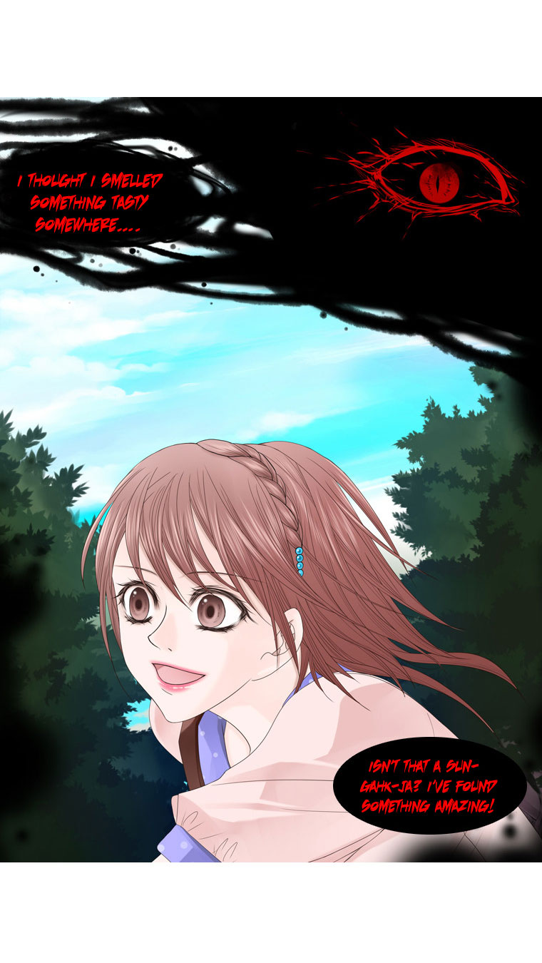 Heavenly Match Chapter 4.2 page 37 - Chapter 4 v2 : Woman in Bloom