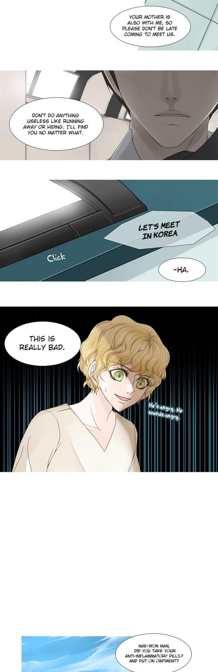 Heavenly Match Chapter 41 page 11 - Chapter 41
