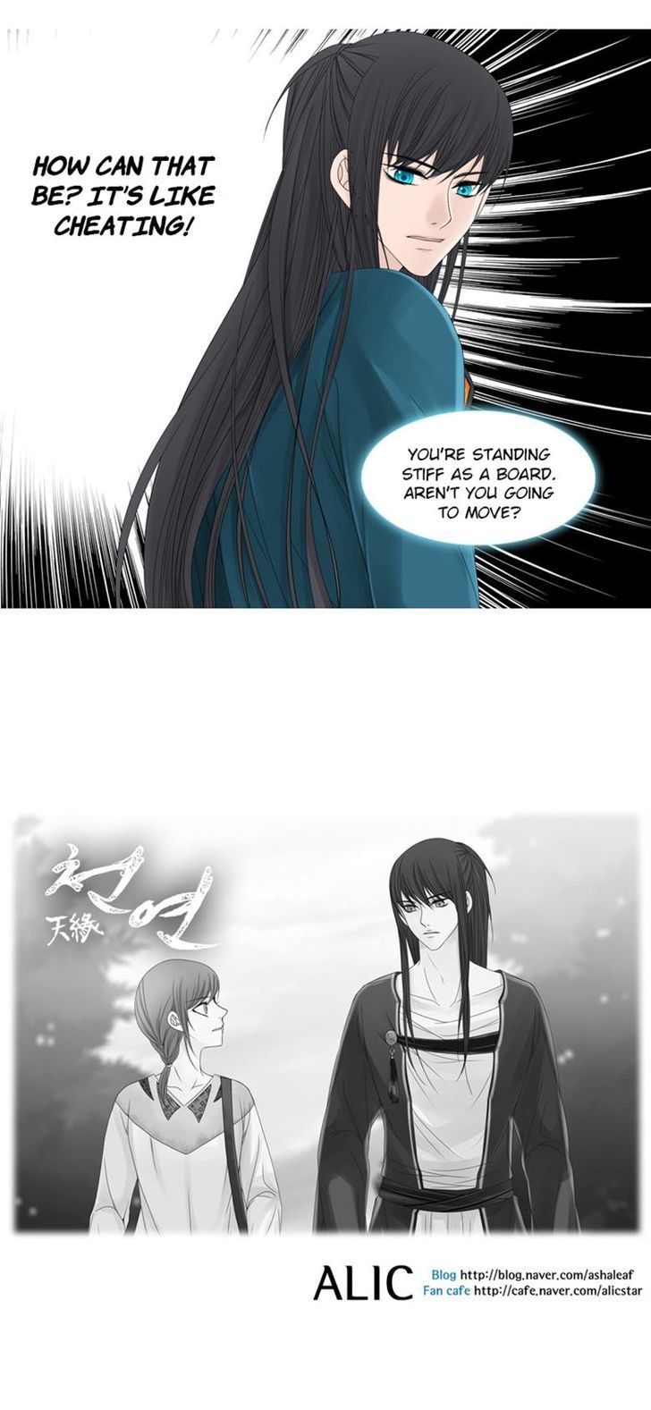 Heavenly Match Chapter 41 page 16 - Chapter 41