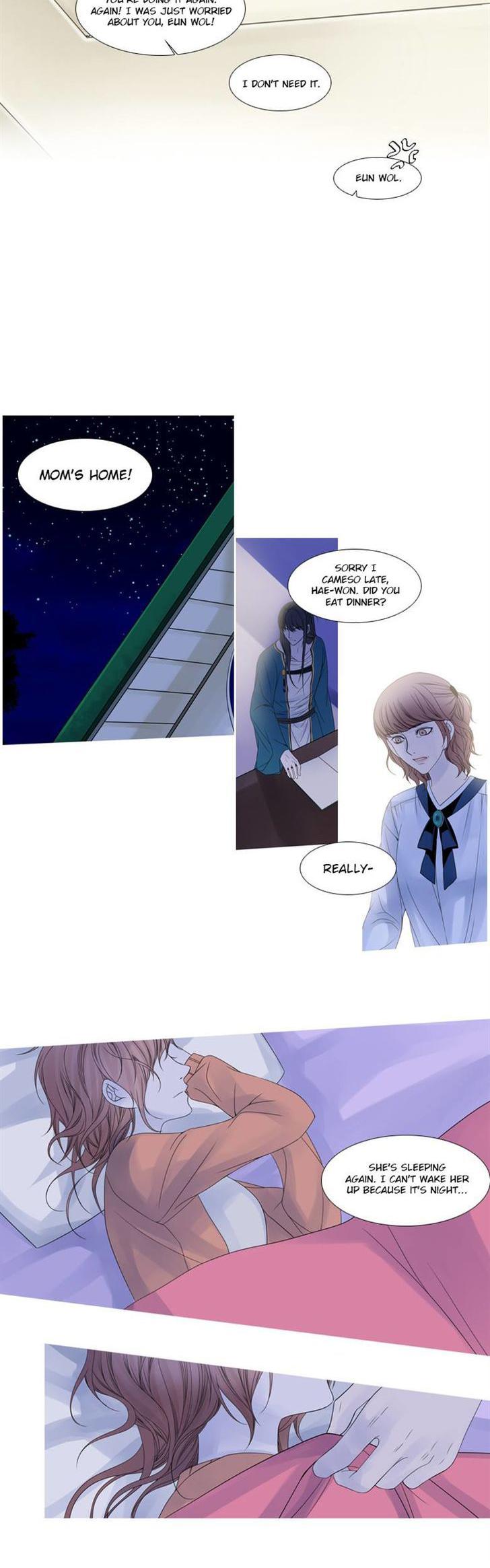 Heavenly Match Chapter 41 page 6 - Chapter 41