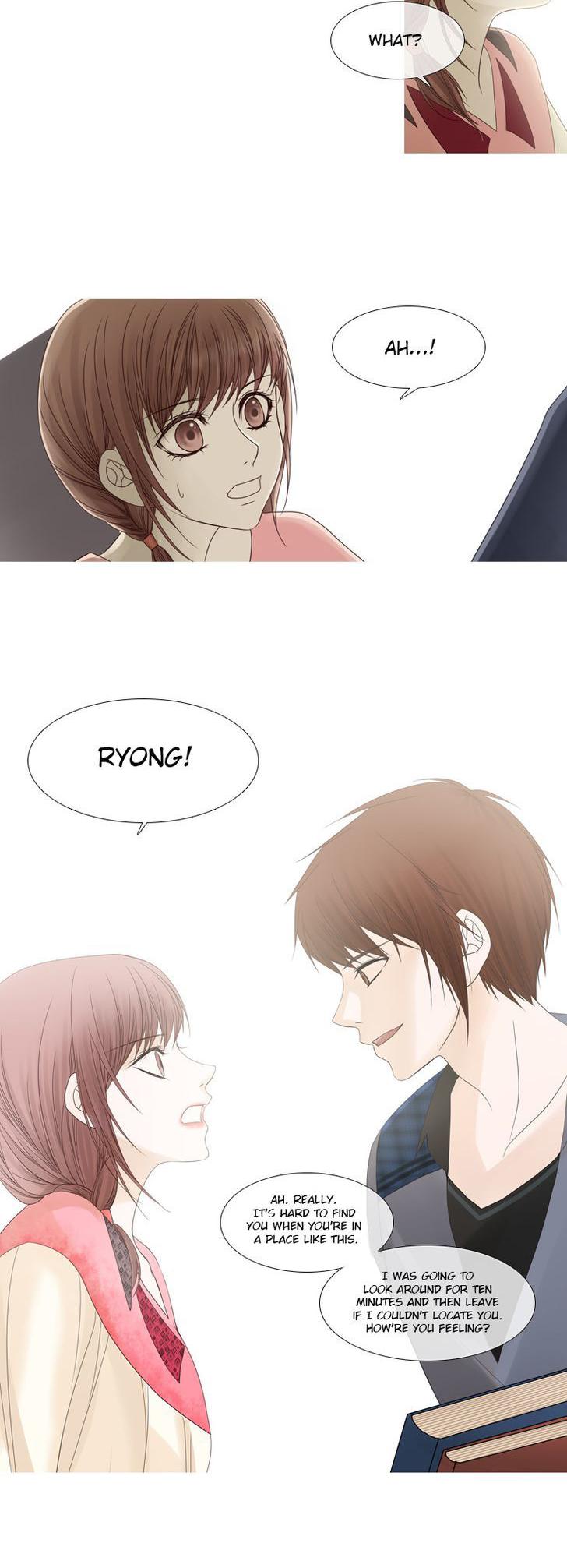 Heavenly Match Chapter 42 page 12 - Chapter 42