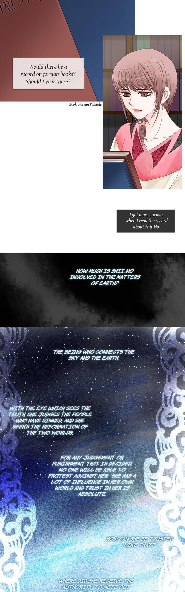Heavenly Match Chapter 42 page 2 - Chapter 42