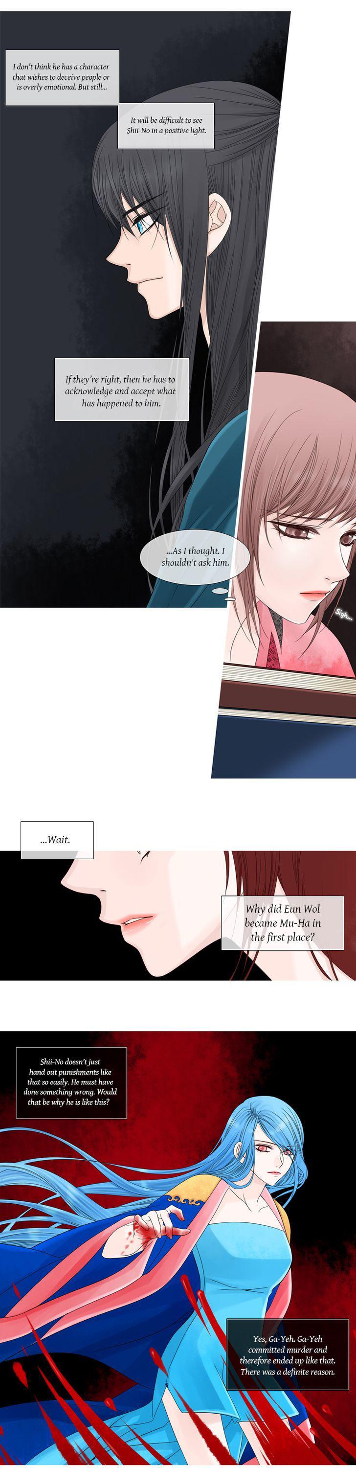Heavenly Match Chapter 42 page 4 - Chapter 42