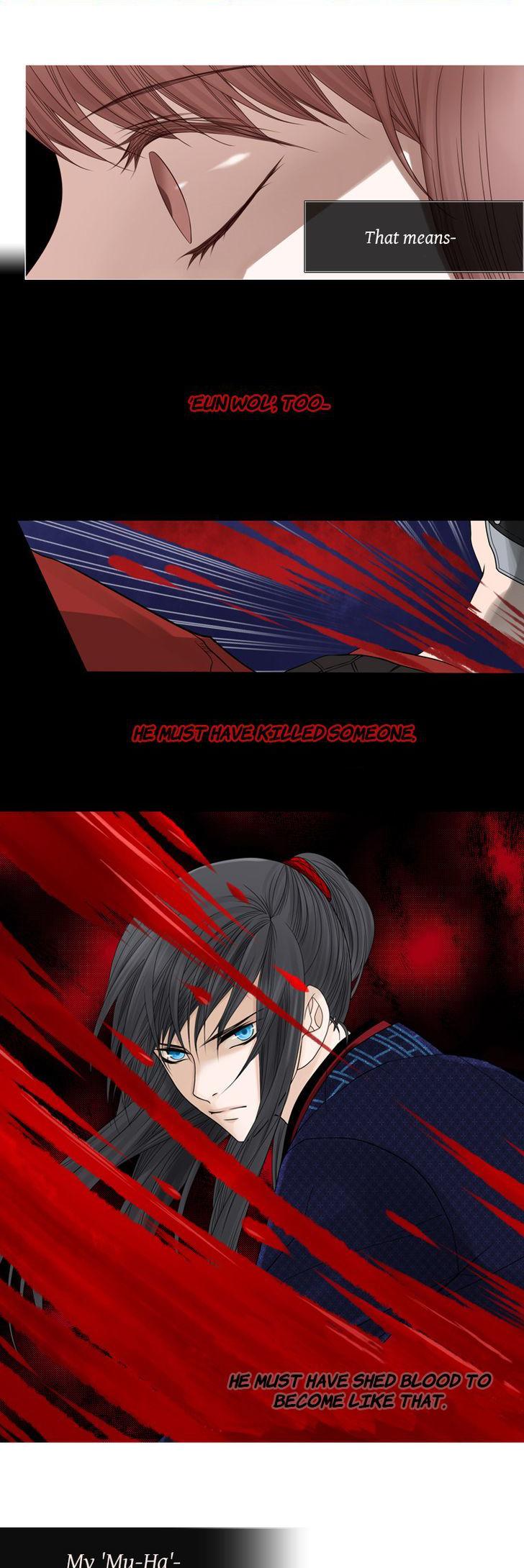 Heavenly Match Chapter 42 page 5 - Chapter 42