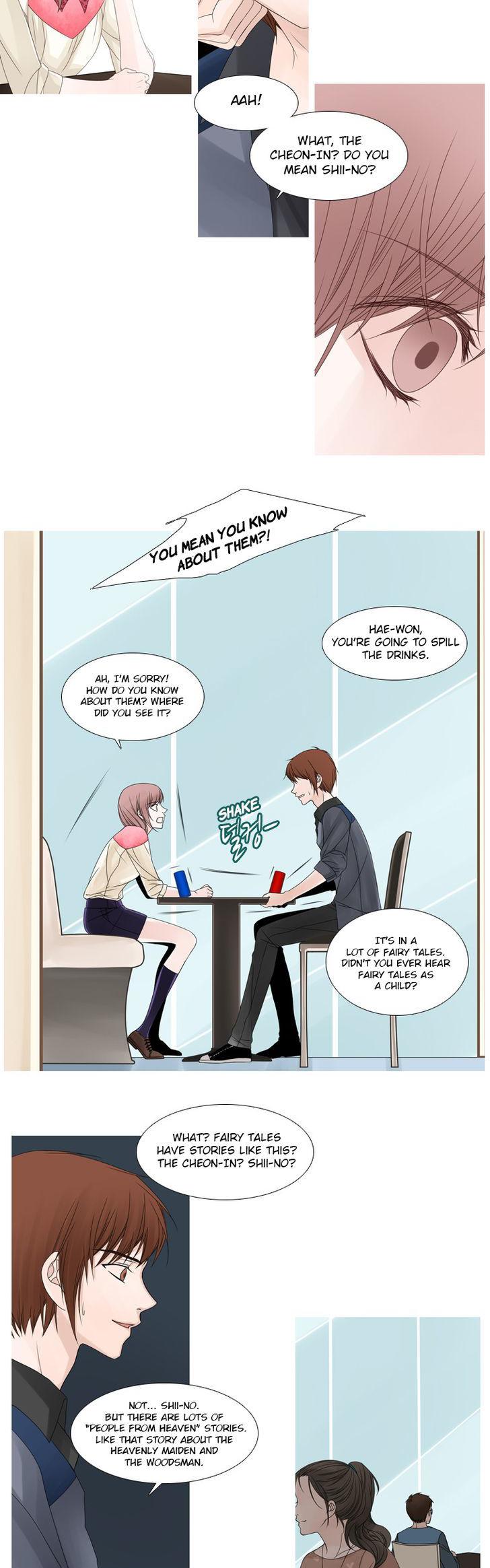 Heavenly Match Chapter 43 page 11 - Chapter 43