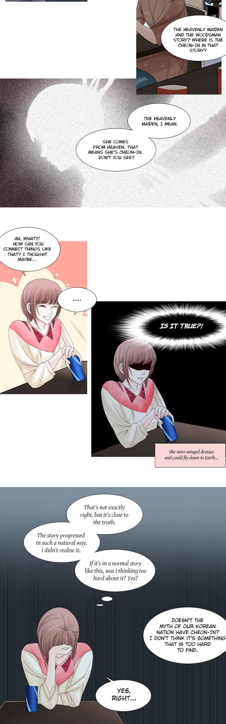 Heavenly Match Chapter 43 page 12 - Chapter 43