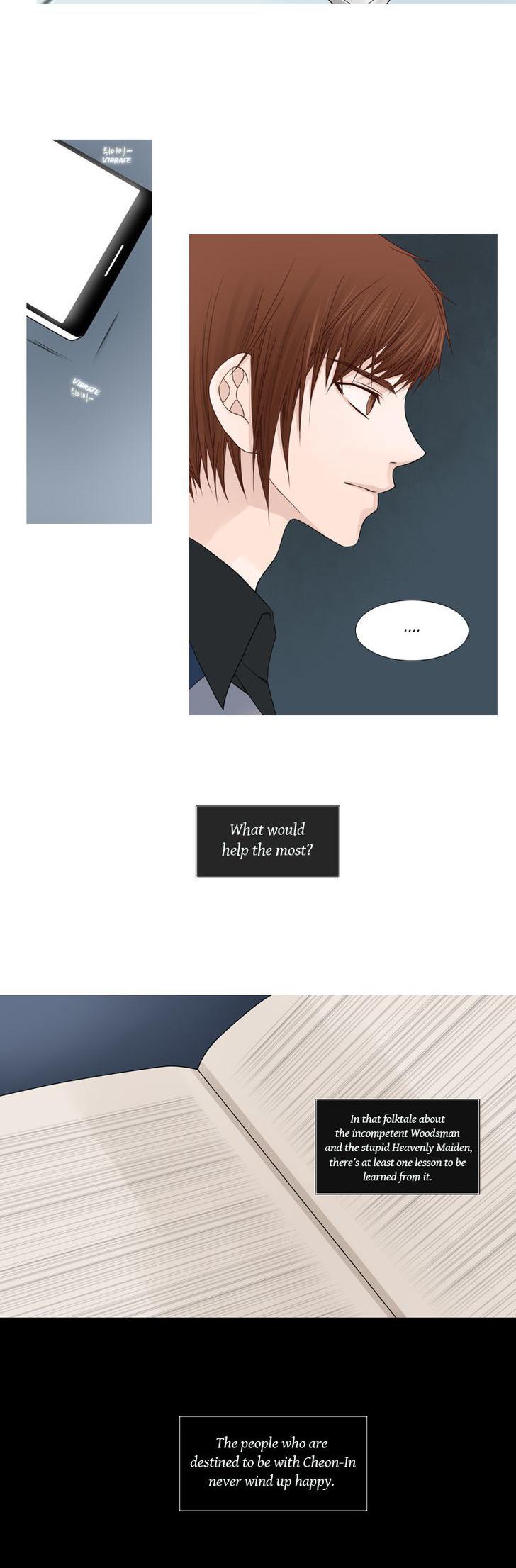 Heavenly Match Chapter 43 page 18 - Chapter 43
