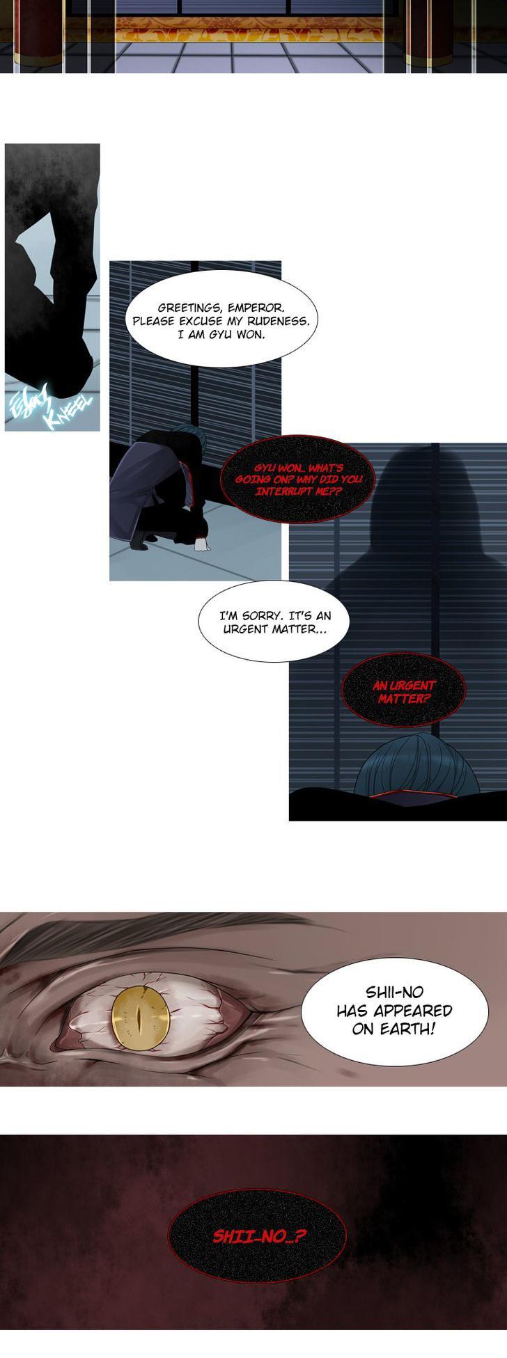 Heavenly Match Chapter 43 page 3 - Chapter 43