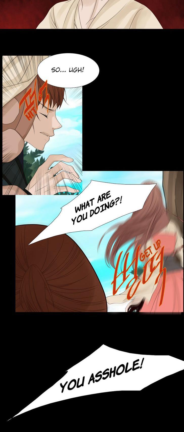 Heavenly Match Chapter 44 page 12 - Chapter 44