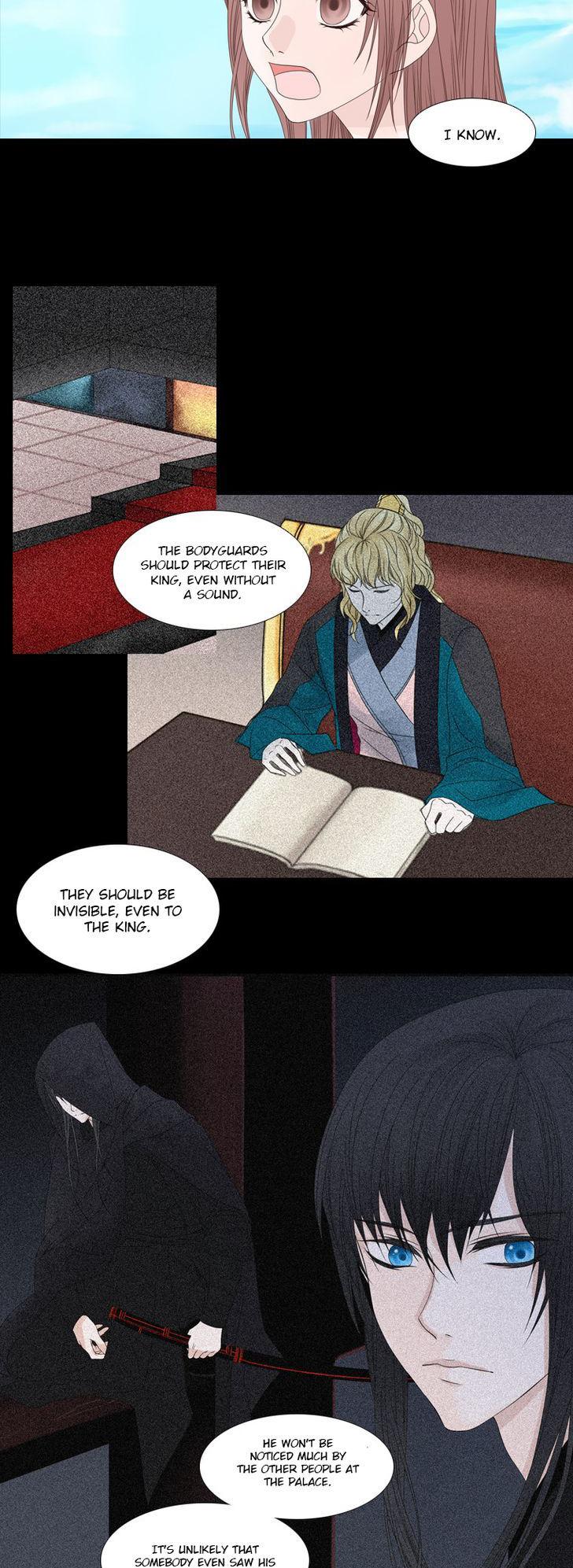 Heavenly Match Chapter 44 page 17 - Chapter 44