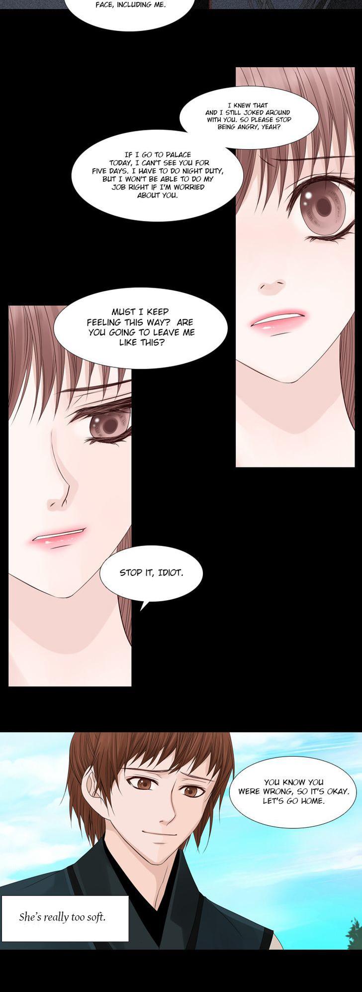Heavenly Match Chapter 44 page 18 - Chapter 44