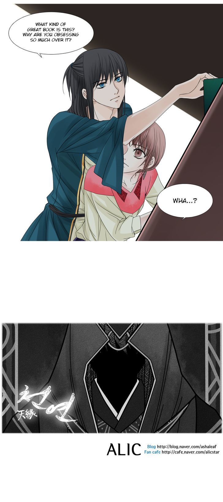 Heavenly Match Chapter 45 page 13 - Chapter 45