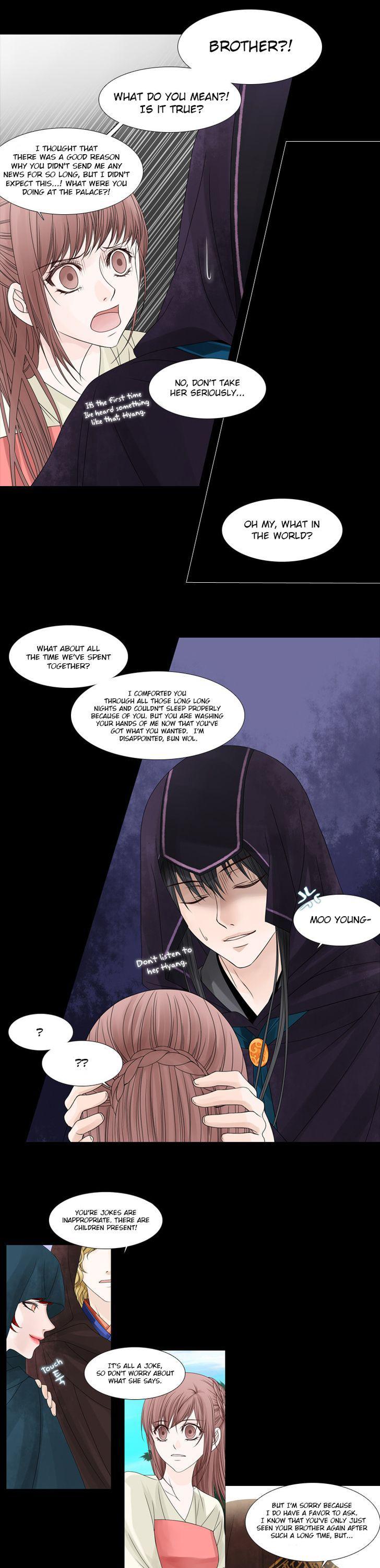 Heavenly Match Chapter 45 page 7 - Chapter 45