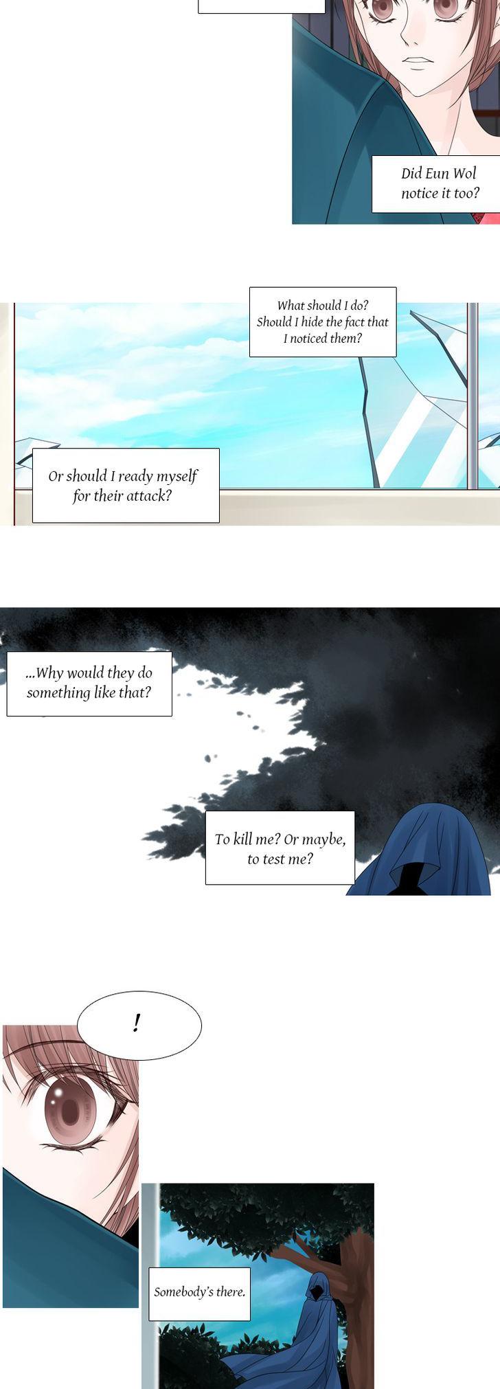 Heavenly Match Chapter 46 page 11 - Chapter 46