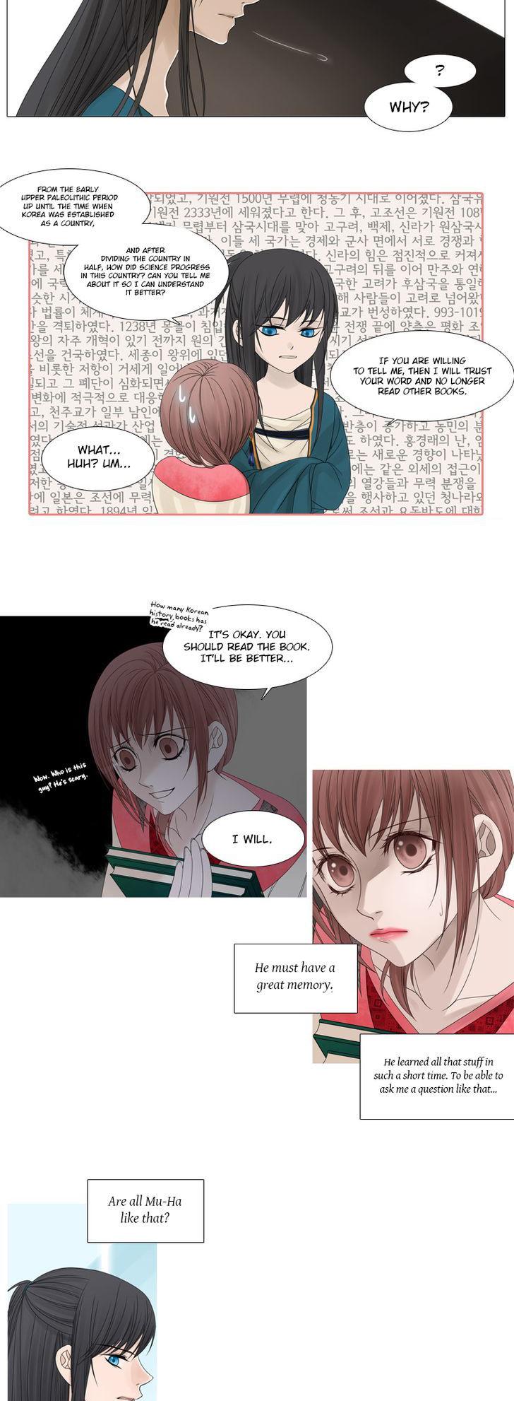 Heavenly Match Chapter 46 page 2 - Chapter 46