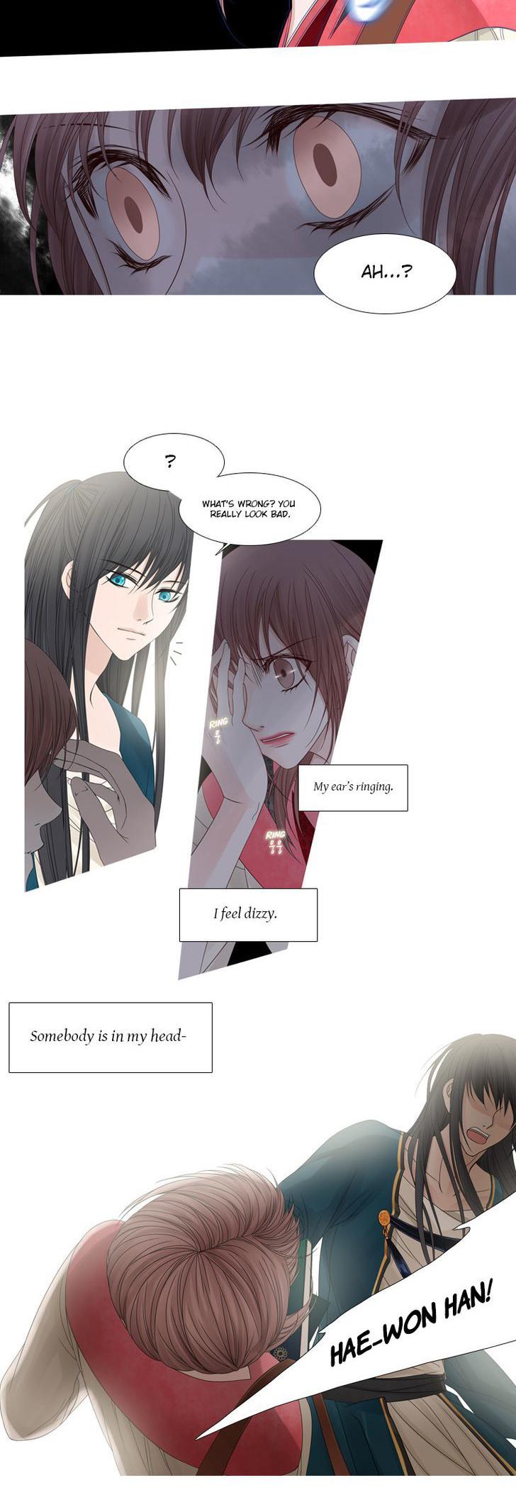 Heavenly Match Chapter 46 page 6 - Chapter 46
