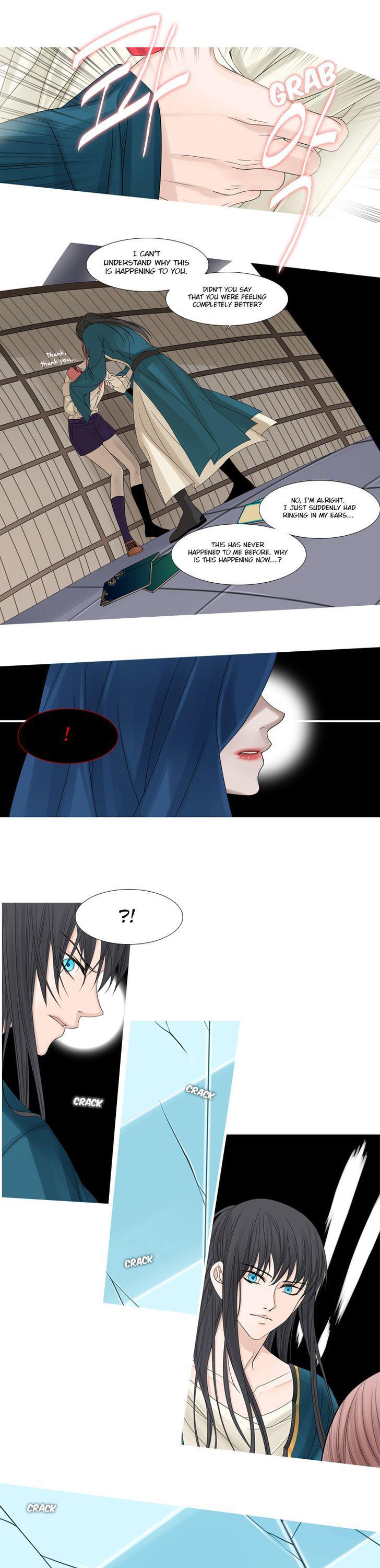 Heavenly Match Chapter 46 page 7 - Chapter 46
