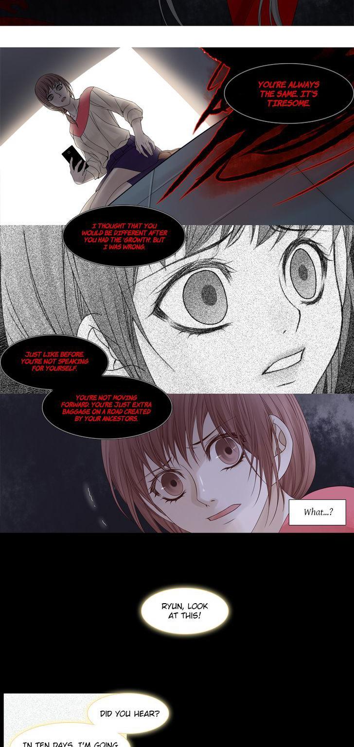 Heavenly Match Chapter 47 page 11 - Chapter 47