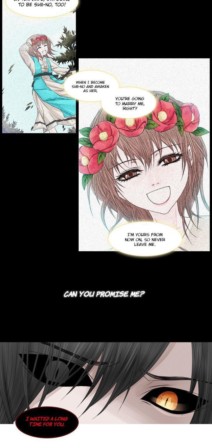 Heavenly Match Chapter 47 page 12 - Chapter 47