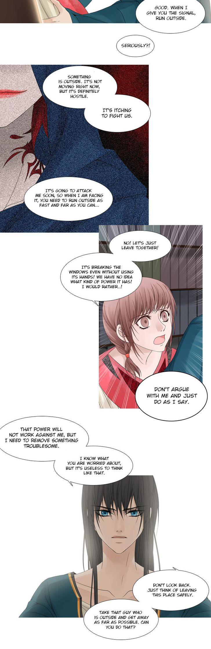 Heavenly Match Chapter 47 page 3 - Chapter 47