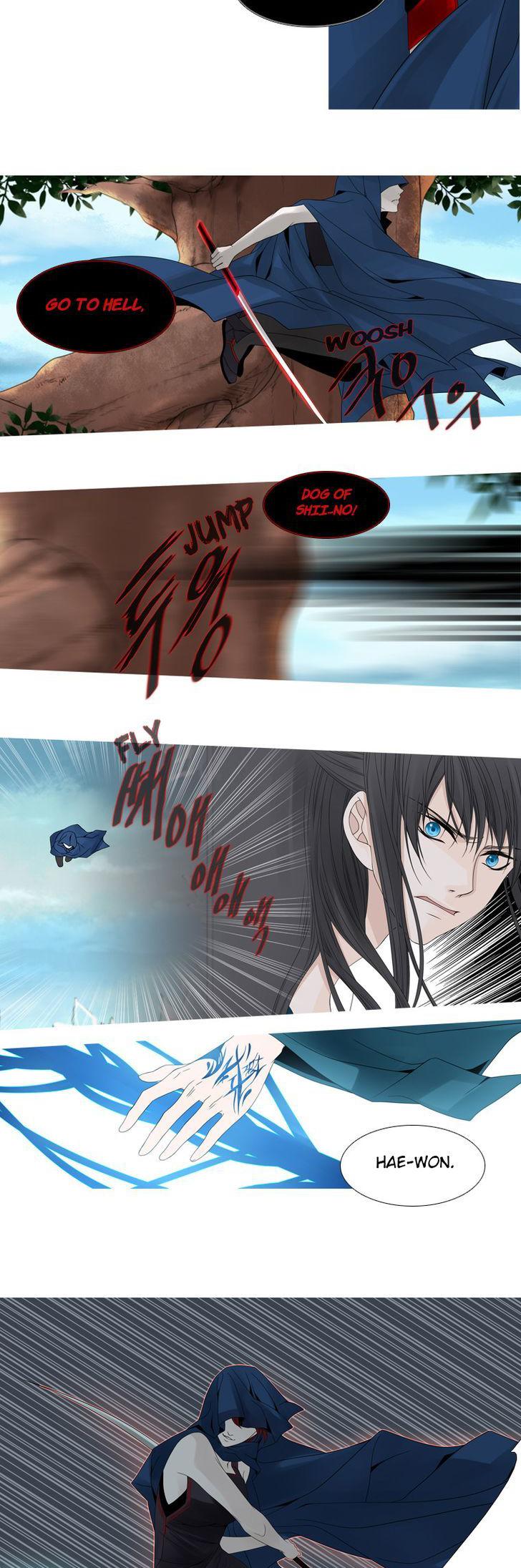 Heavenly Match Chapter 47 page 5 - Chapter 47