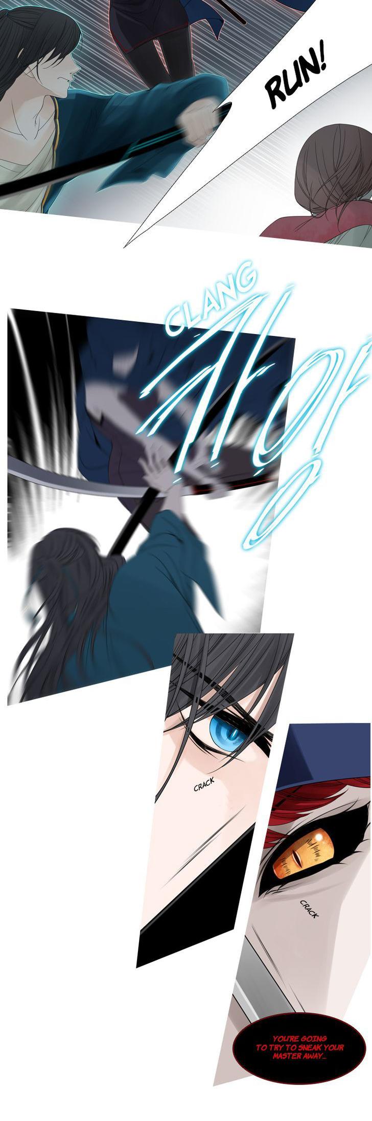 Heavenly Match Chapter 47 page 6 - Chapter 47