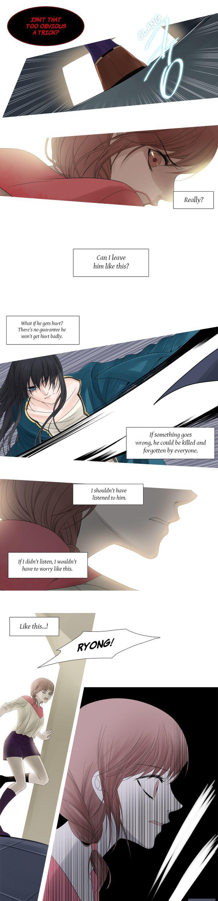 Heavenly Match Chapter 47 page 7 - Chapter 47