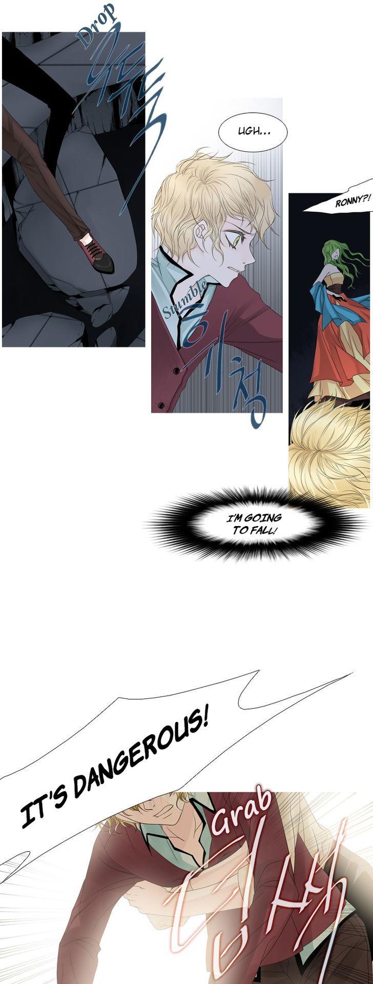 Heavenly Match Chapter 48 page 11 - Chapter 48