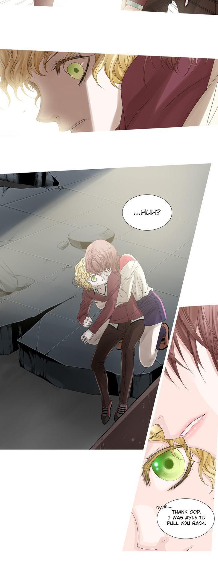 Heavenly Match Chapter 48 page 12 - Chapter 48