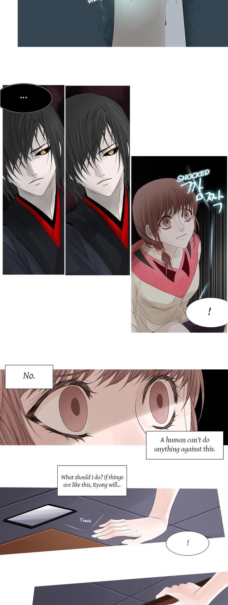 Heavenly Match Chapter 48 page 2 - Chapter 48