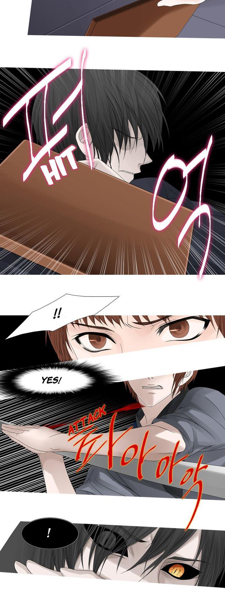Heavenly Match Chapter 48 page 3 - Chapter 48