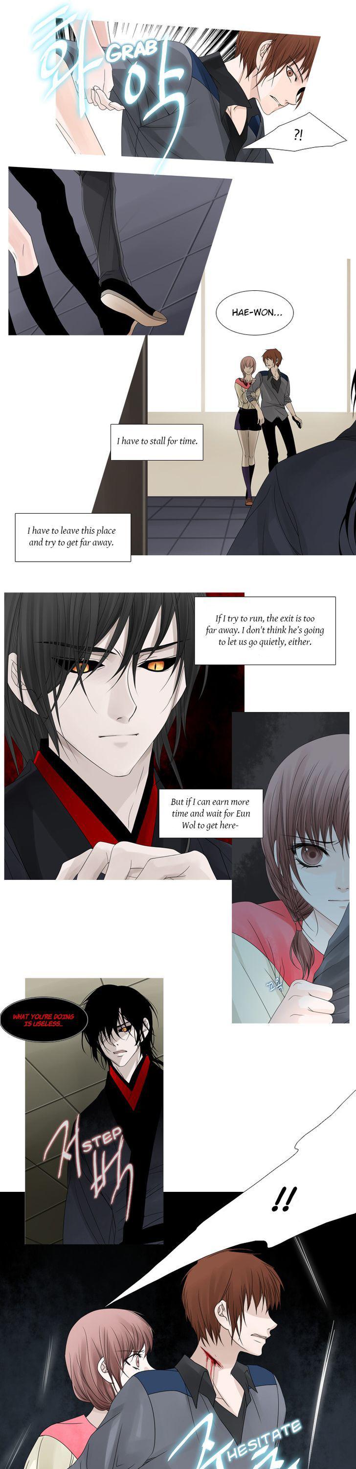 Heavenly Match Chapter 48 page 4 - Chapter 48