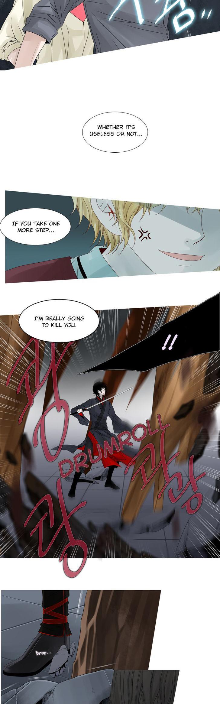 Heavenly Match Chapter 48 page 5 - Chapter 48
