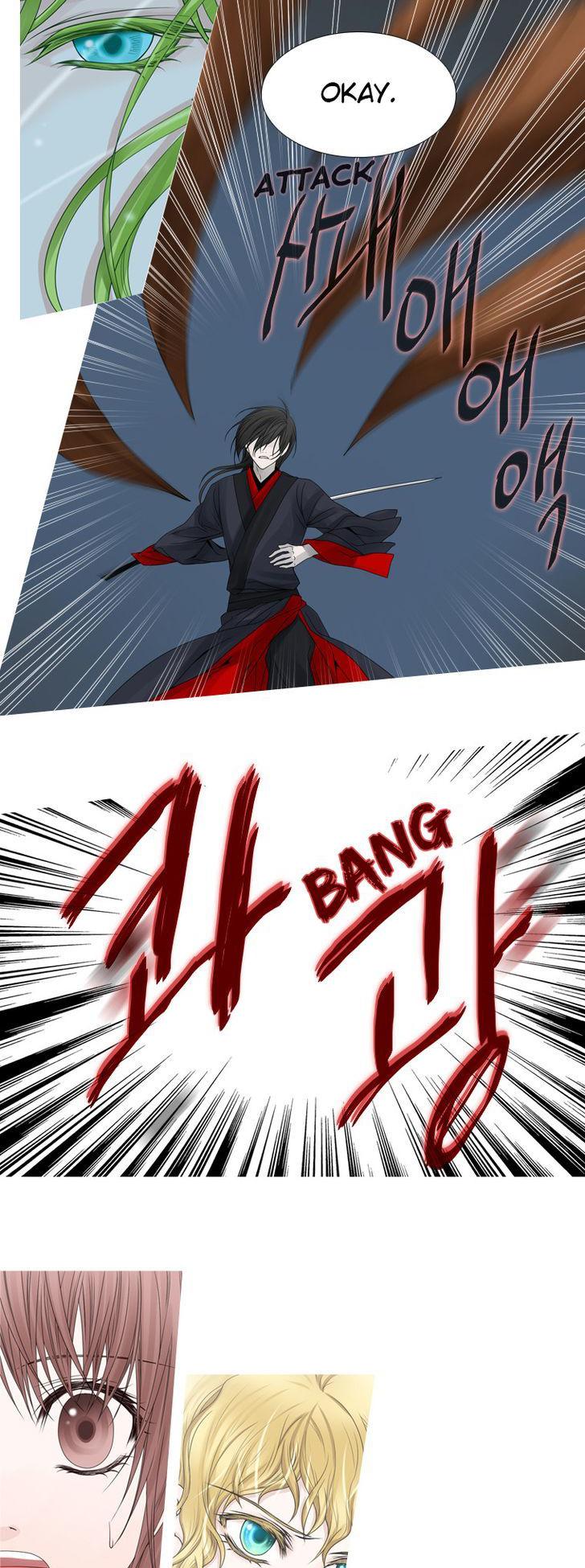 Heavenly Match Chapter 48 page 8 - Chapter 48