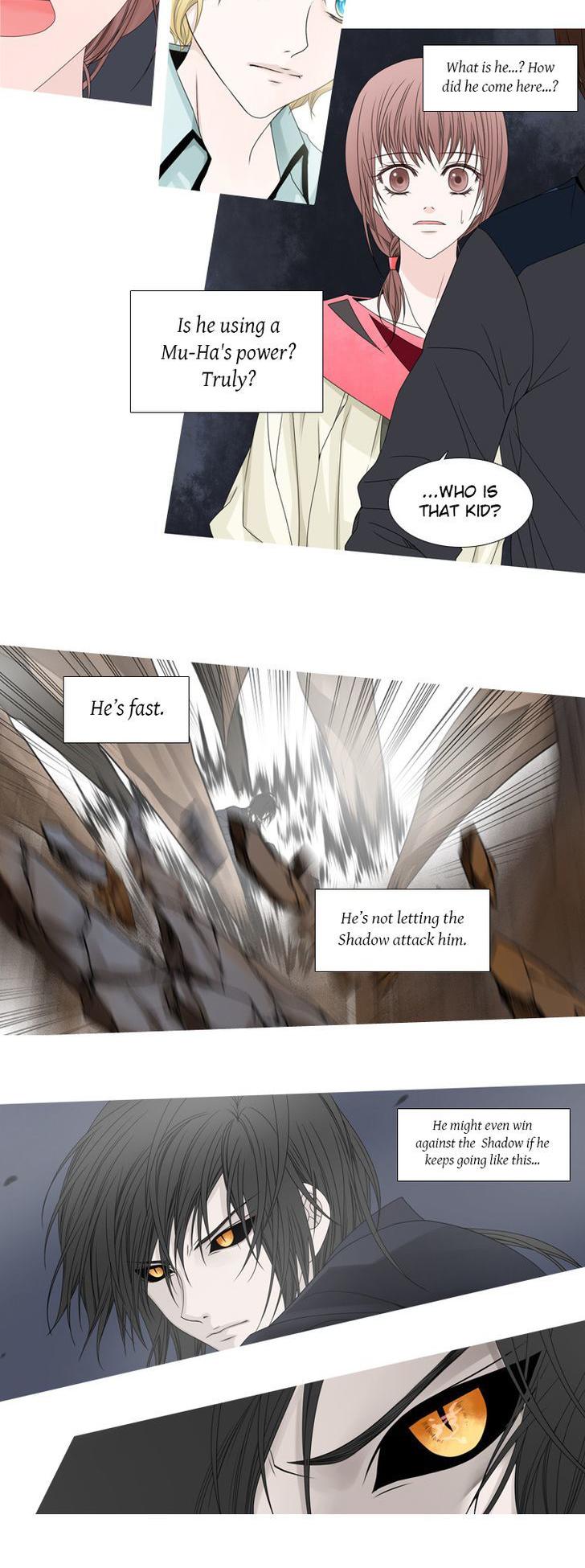 Heavenly Match Chapter 48 page 9 - Chapter 48