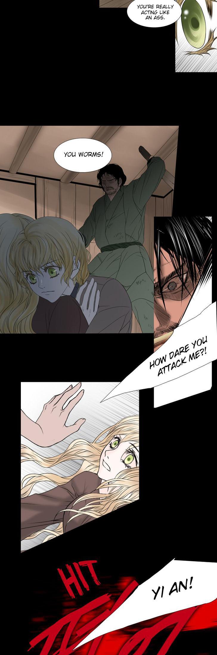 Heavenly Match Chapter 50 page 14 - Chapter 50