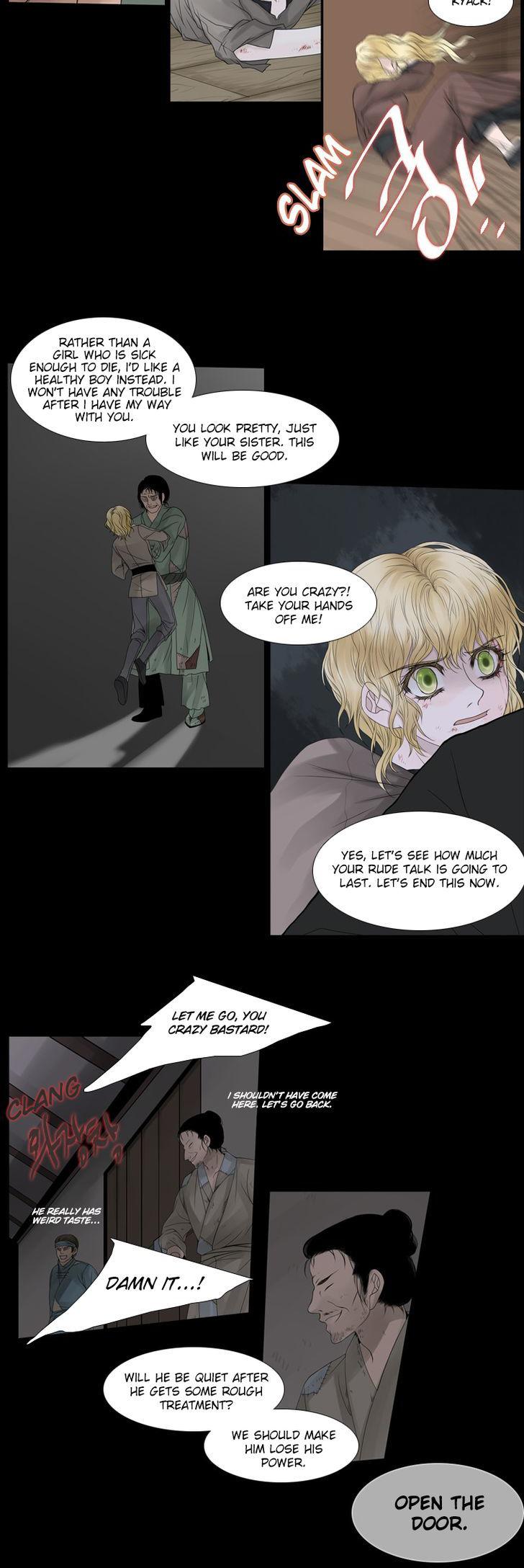 Heavenly Match Chapter 50 page 17 - Chapter 50
