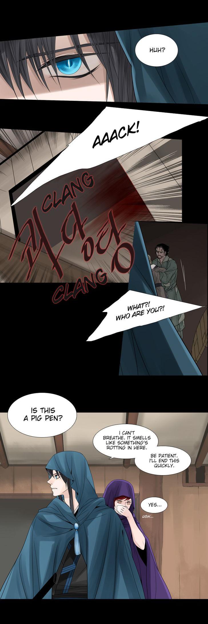 Heavenly Match Chapter 50 page 18 - Chapter 50