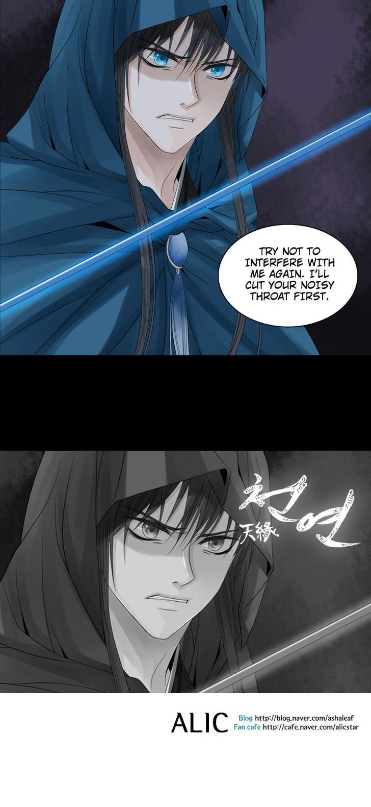 Heavenly Match Chapter 50 page 21 - Chapter 50