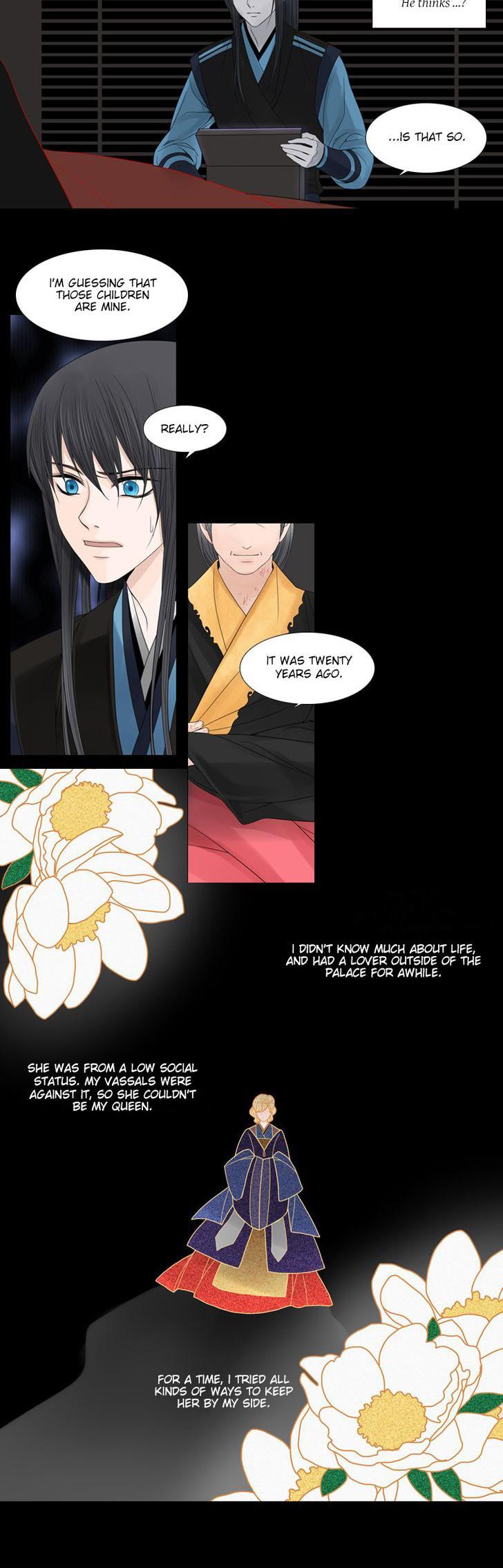 Heavenly Match Chapter 50 page 6 - Chapter 50