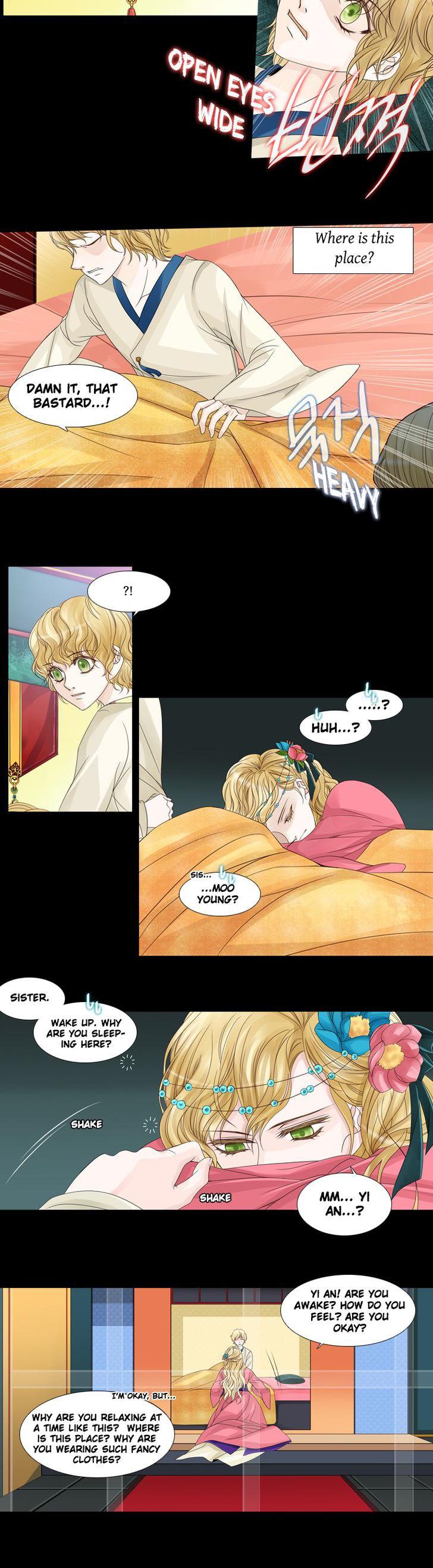 Heavenly Match Chapter 51 page 11 - Chapter 51