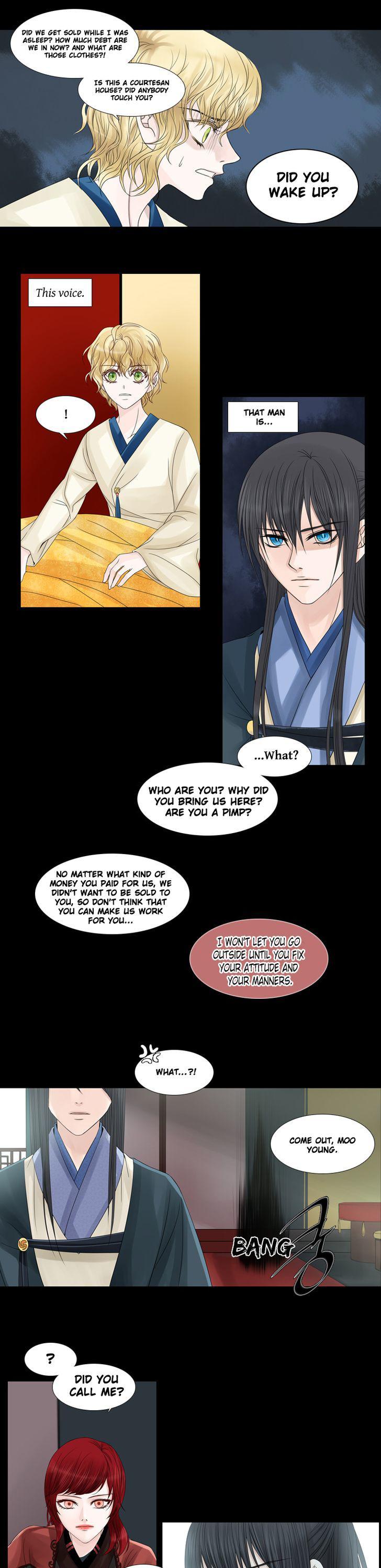 Heavenly Match Chapter 51 page 12 - Chapter 51