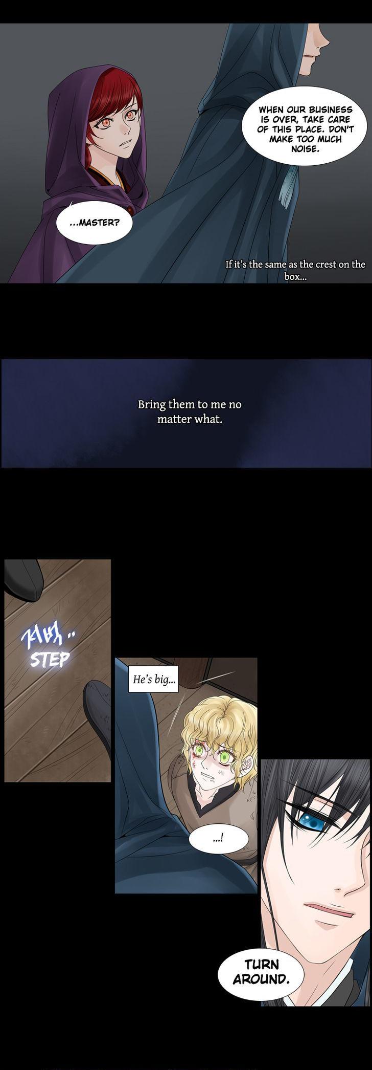Heavenly Match Chapter 51 page 2 - Chapter 51