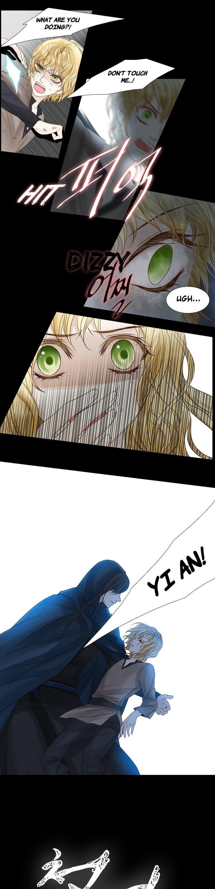 Heavenly Match Chapter 51 page 4 - Chapter 51